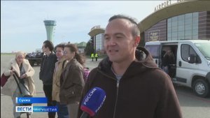 Блогеры из Татарстана открыли для себя Ингушетию: первые стримы уже в сети