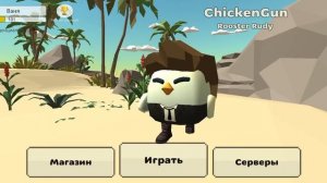 не работает. все. 😭😭😭😭😭