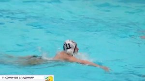 ПМ 2025 водное поло water polo
