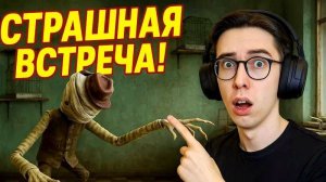 У МЕНЯ НЕТ ТАКИХ ДЛИННЫХ РУК!