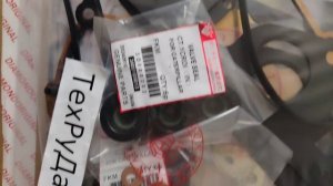 ПОЛНЫЙ НАБОР ПРОКЛАДОК ДВИГАТЕЛЯ С7.1 (DIAMOND) - T408652