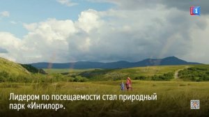 Природа Ямала привлекает тысячи туристов