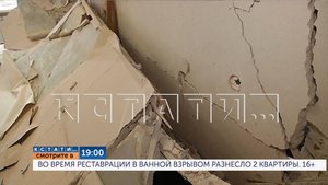 2910 АНОНС ЮТУБ