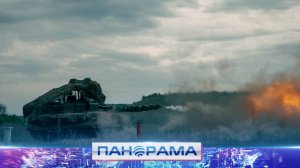 Всё ближе к полному освобождения Красноармейска: микрорайон Троянда перешёл под контроль ВС РФ