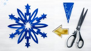 Легкая бумажная снежинка из бумаги формата А4