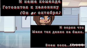 Сорян всем что меня так долго не было..