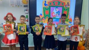 Неделя литературного чтения октябрь 2025