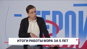 Герои Волги 28 10 75