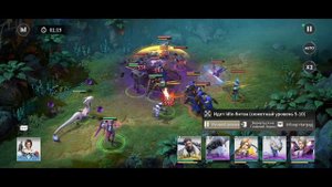 Eternal Evolution. Промокод