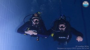 2024_11_02 - Экзамен по курсу OWD групп 442 и 444