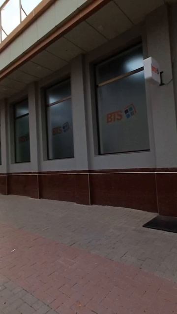 абу райхон беруний 196