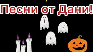 Я предумал свою песню про брейнротов!