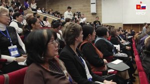 В КРСУ открылся III Форум руководителей школ Кыргызской Республики