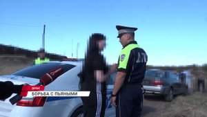 В Бурятии за донос на пьяных водителей можно получить пять тысяч рублей