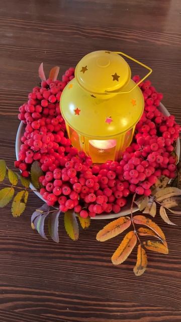 Самое темное время года