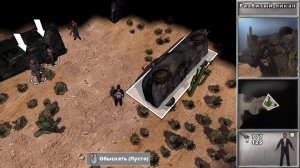 Survivalist-21. Цветы, свидание с Элис и банда Билли