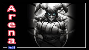 League of Legends - Шако - (Arena) №35