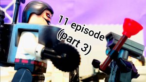 Lего скибид туалет 11 эпизод (part 3)