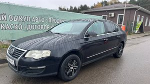 ФОЛЬКСВАГЕН ПАССАТ 2007 ГОД ЦЕНА 500 Т.Р.