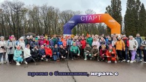 Почти 100 участников поддержали донорское движение в Туле