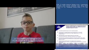 КСИОН Пермский край