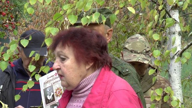 Заповедник митинги и возложения24.10.2025