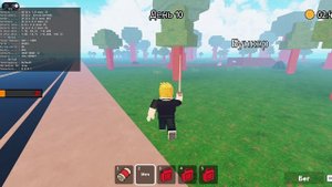 выживаем 99 ночей в бункере с Викой KotikArsenio