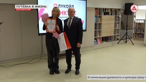 Лучшие инициативы преображают города!