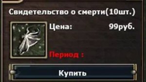 НАБОР В ПК ГИ ПИВОиБАНЯ