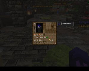 Играем в Minecraft на сервере MaskinCraft