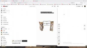 Counter-strike 2 КС ГОУ! ДАСТ 2! ПРОСТРЕЛ ЧЕРЕЗ СМОУК С АВИКА!