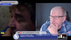 Зато на Украине есть сменяемость власти...