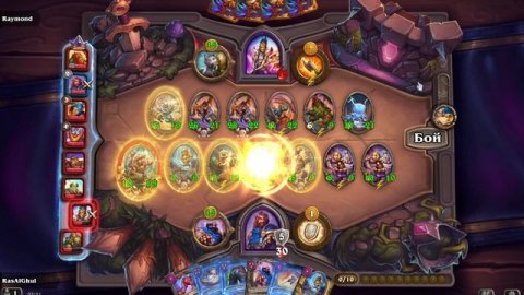 3 место мехи новыййй сезон