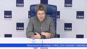 Уже совсем скоро состоится масштабная всероссийская акция – «Ночь искусств»