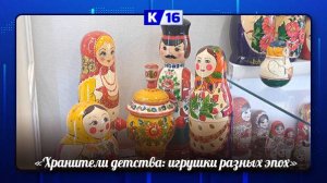 Новая выставка открылась в музее народной игрушки
