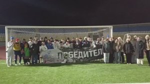 Сборная БГУ - обладатель Кубка Республики Бурятия 2025!