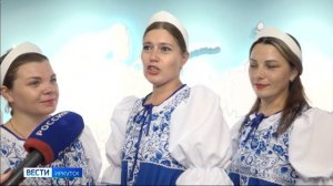 Танцы, песни и еда. Молодежный фестиваль национальных культур провели в Иркутске