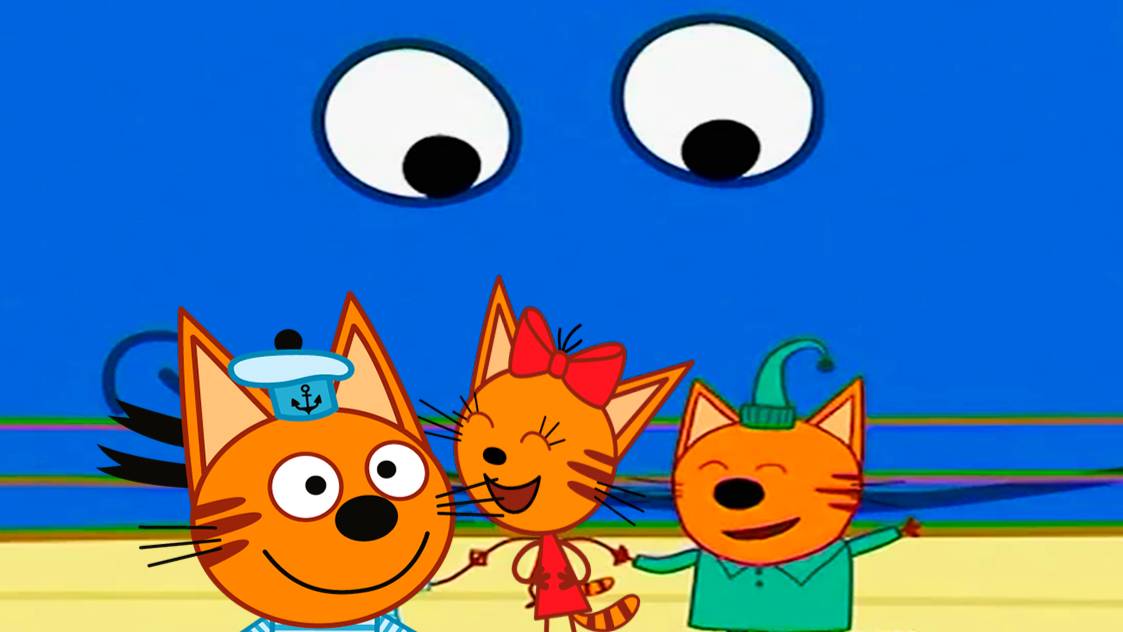ТРИ КОТА — Море приключений — Мультик для детей — Мультфильм три кота — Детские мультики ТРИ КОТА — Море приключений — Мультик для детей — Мультфильм три кота — Детские мультики