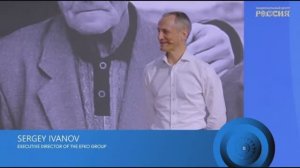 Открытый лекторий. День человека будущего