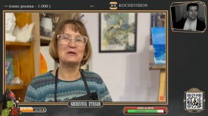 Эталонный "препод" нацизма