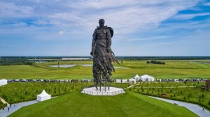 Ржевский Мемориал Советскому Солдату