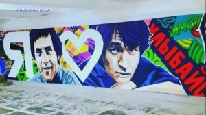 Граффити в подземном переходе