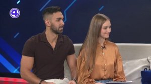 Утренний экспресс от 29.10.2025