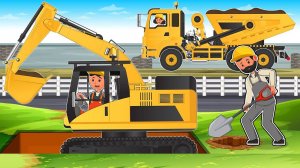 МУЛЬТИК МАШИНКИ ВИДЕО ПРО МАШИНКИ СТРОЯТ БАССЕЙН МУЛЬТФИЛЬМЫ ЦВЕТНЫЕ МАШИНКИ ИГРУШКИ МАШИНКИ