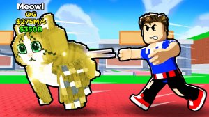 😱ДОГОНИ СЕКРЕТНОГО БРЕЙНРОТА В РОБЛОКС