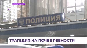 В Арсеньеве местный житель расправился с бывшей супругой на почве ревности