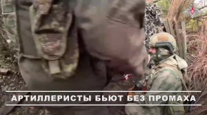 ⚔️ Расчеты 122-мм гаубиц Д-30 уничтожили пункты управления БПЛА противника на Константиновском на...