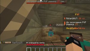 Сидим в ресторанчике вкусно покушали