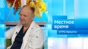 XI Форум детских хирургов России / Утро. Местное время / 30.10.2025