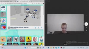 Вау-Матрица!!!